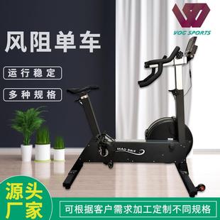 源頭廠家風(fēng)阻動(dòng)感單車(chē)商用健身房立式 有氧健身車(chē)家用可調(diào)速風(fēng)扇車(chē)