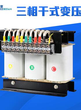 1104V800V690V660V480V440V415V208V220V200V转380V三相变压器