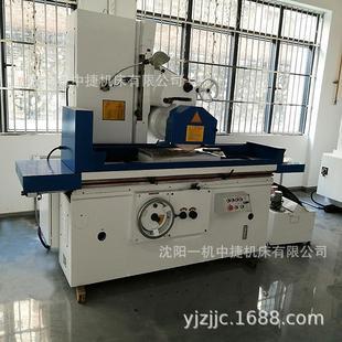 通用磨床7132平面磨床 沈阳一机磨削机床M7132磨床液压设备落地式