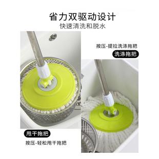 阳台拖把池双驱动陶瓷大号地拖桶洗拖布池旋转小墩布池家用落地式