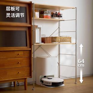 8N霜山置物架海洋板厨房落地多层微波炉收纳架多功能烤箱锅架储物