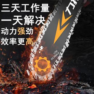 德国大功率电动锯伐木锯家用小型手持电链锯切割锯手提电锯链条