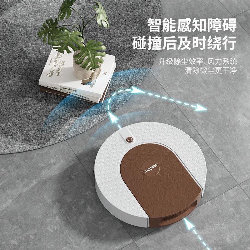 跨境扫地机器人家用全自动新款迷你清洁机充电智能吸尘器礼品
