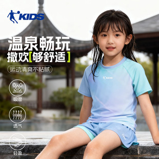 乔丹儿童泳衣女童分体2025新款 女孩游泳衣泡温泉防晒速干儿童泳衣