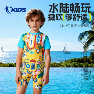 乔丹儿童泳衣男童分体2025新款 男孩游泳衣中大童防晒速干游泳套装
