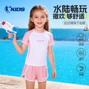 游泳衣初中生防晒速干游泳套装 乔丹儿童泳衣女童2025新款 分体式