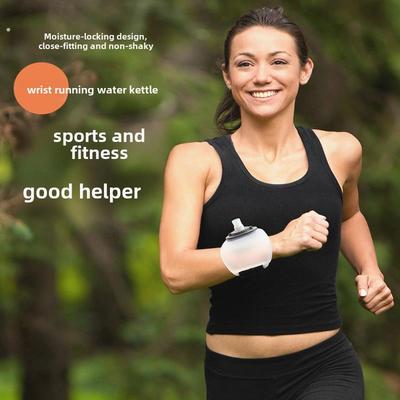 户外运动软水袋便携式手腕水瓶晨跑马拉松跑步水瓶自行车登山水合