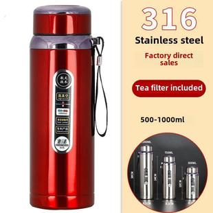 大容量医院级不锈钢男女保温水杯,便携式户外运动水杯,矮胖胖的