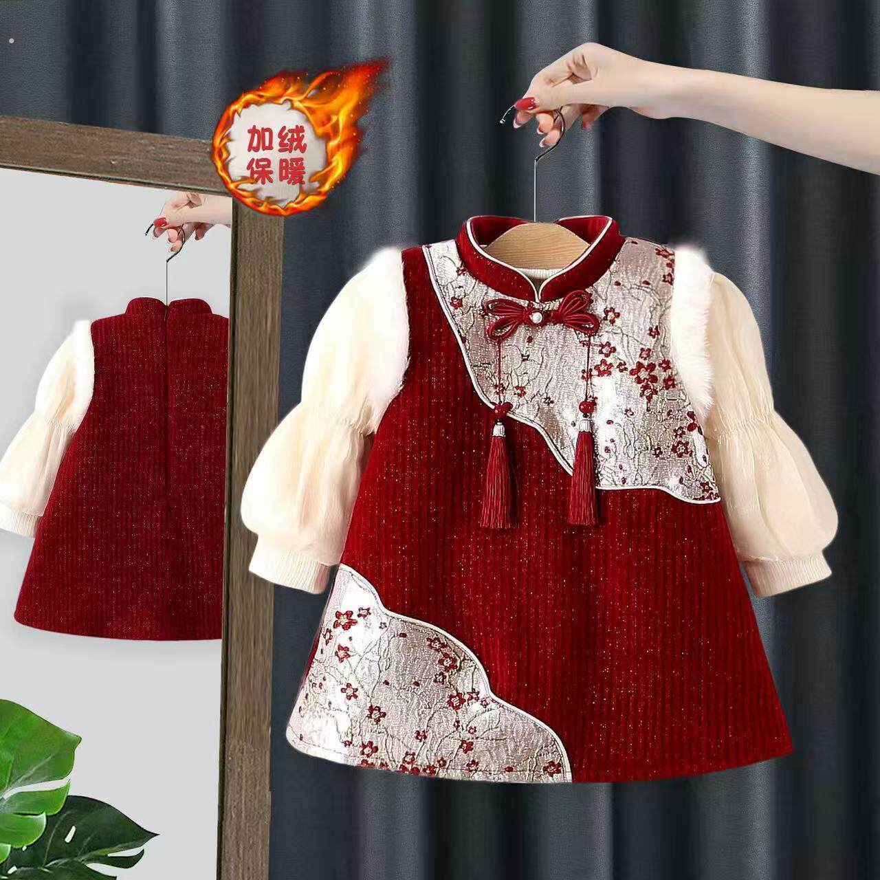 小女孩高级感汉服女童汉服洋装套装秋冬2024新款宝宝周岁礼服拜