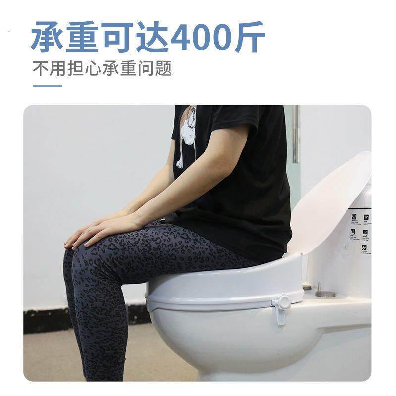 马桶增高器加高垫老人孕妇家用身心障碍人士坐便椅起身器坐便器增