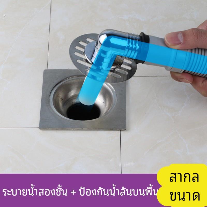 洗衣机地漏排水专用接头防臭防溢水返水下水管排水管弯头三通