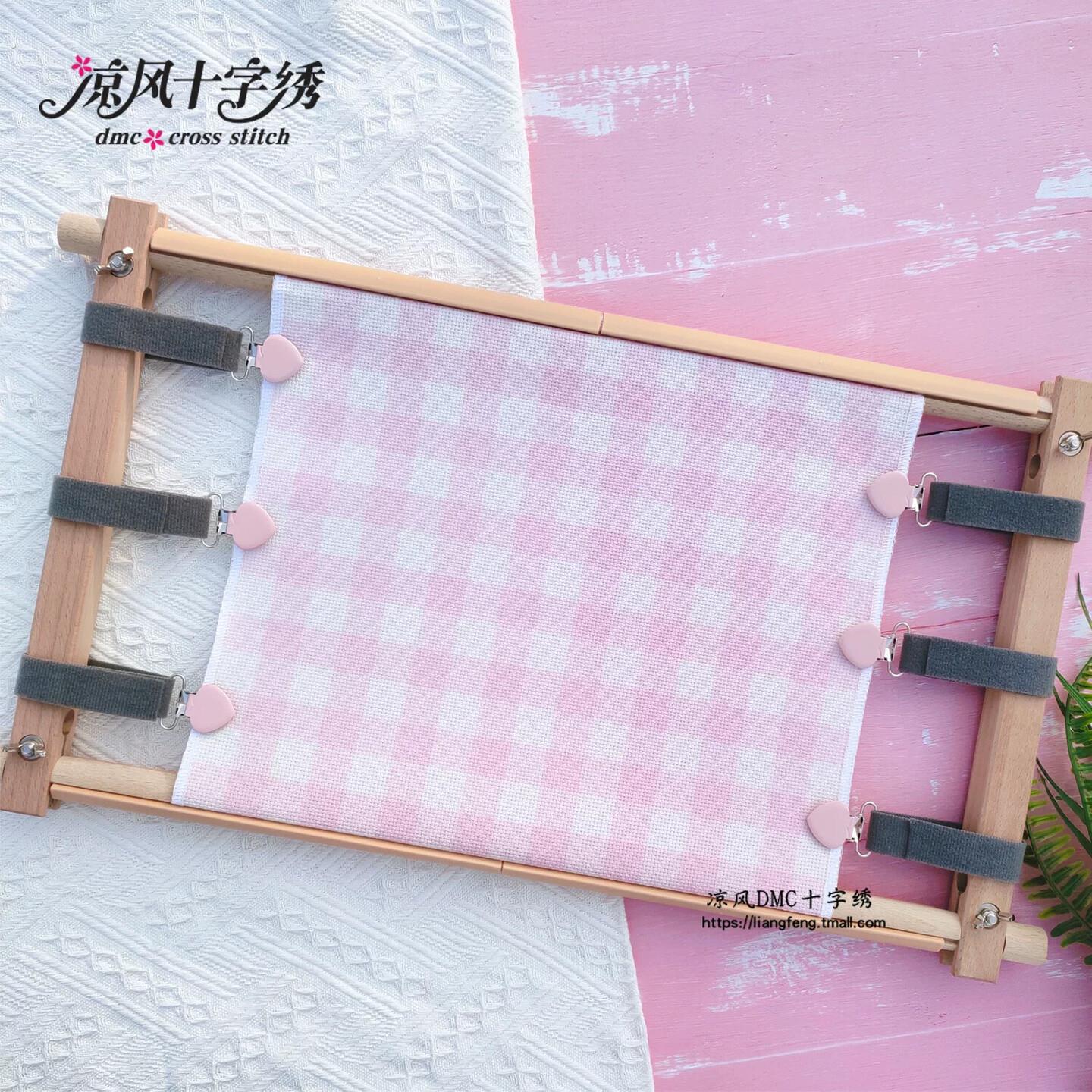 十字绣工具布扣绷布扣子绷布夹子 侧边夹 拉紧绣布工具新款超好用