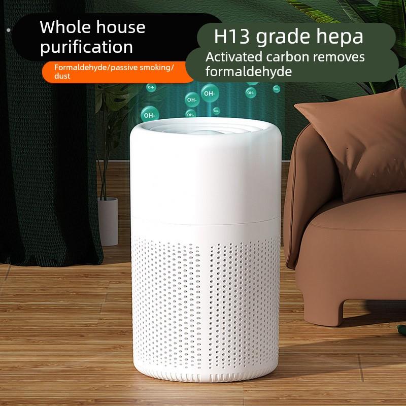 空气净化器除甲醛家用桌面小型室内去二手烟味吸猫毛负离子净化