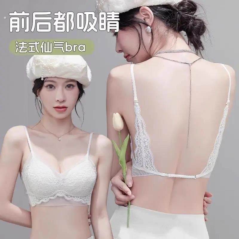 蕾丝美背文胸聚拢夏季薄款小胸白色可外穿法式露背内衣细肩带性感