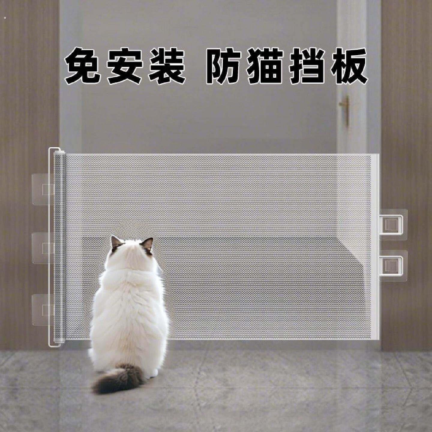 宠物栅栏可伸缩阻拦门狗狗猫咪隔离网防猫挡狗门拦隔离门室内栅栏