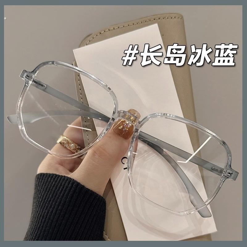 超轻大框近视眼镜框女专业可配散光防蓝光素颜眼睛框架黑框无度数