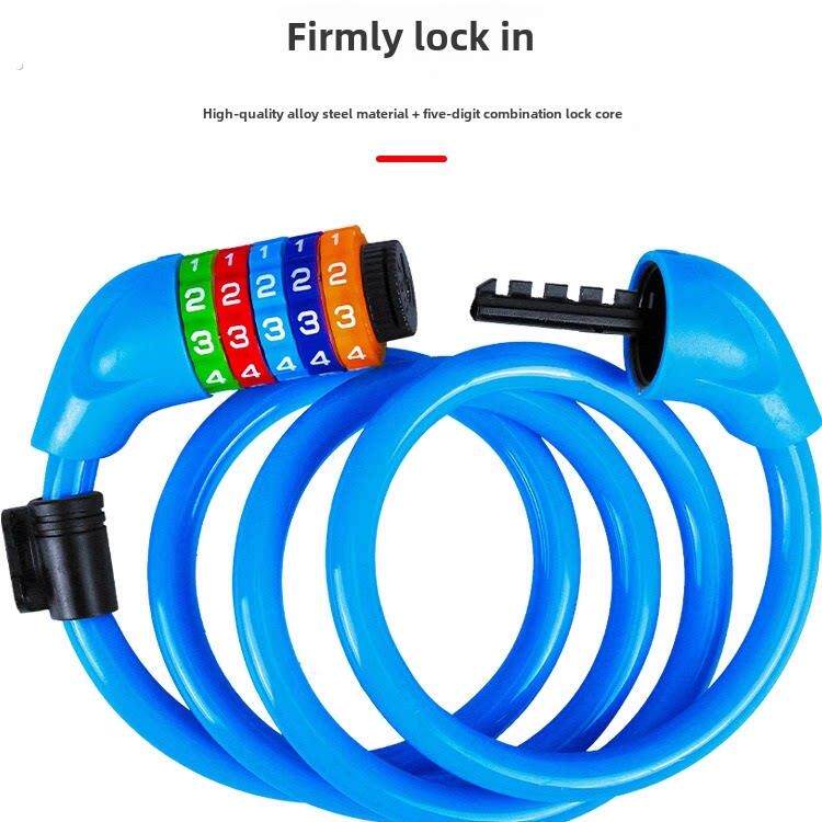 儿童自行车锁电动车五位密码锁山地单车条形钢丝圈锁防盗骑行配件