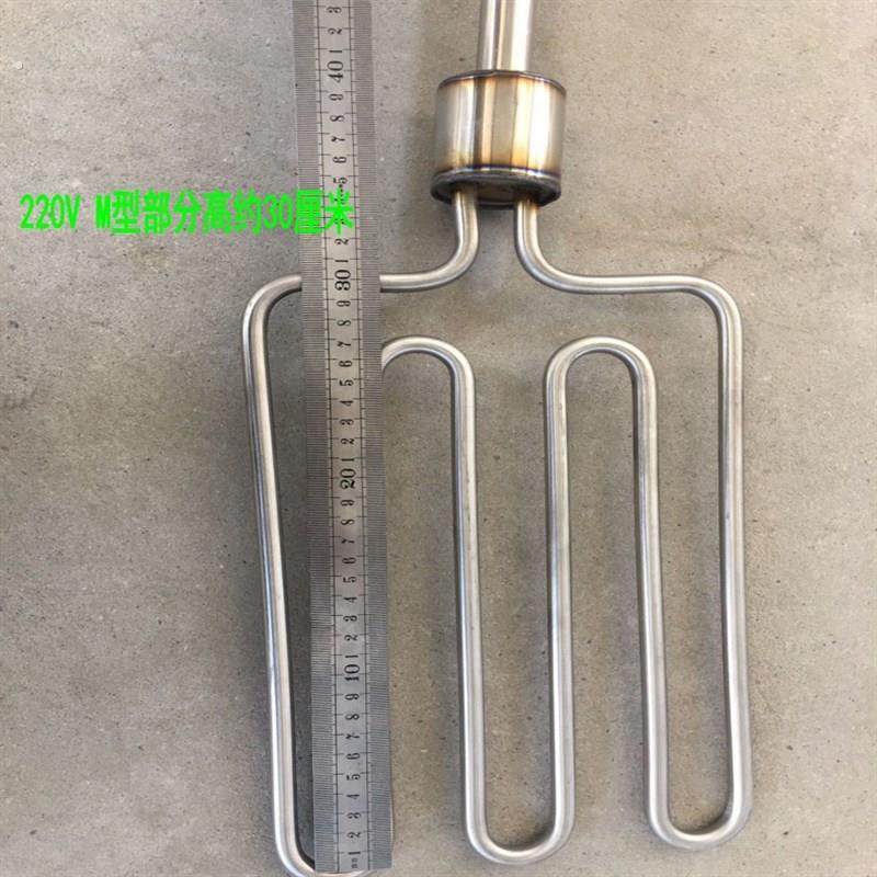 单管不锈钢豆腐糊味棒烧豆浆糊味机煮浆锅烧王豆制品加工设备