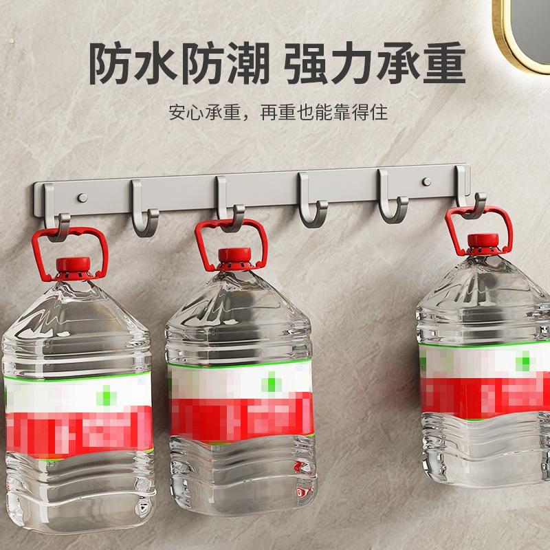 太空铝挂钩长排衣服挂钩上墙打孔壁挂门后挂衣架化妆室墙壁衣帽钩