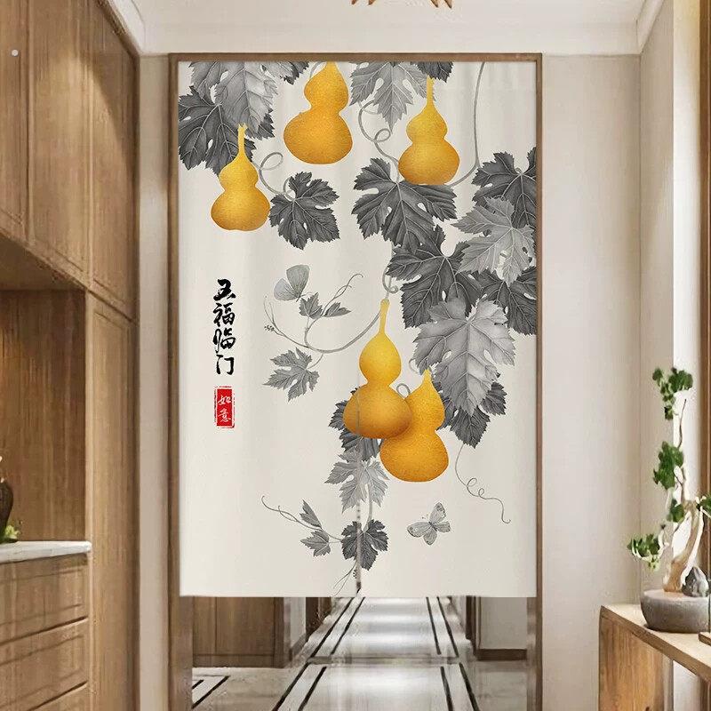 中式门帘隔断帘葫芦厕所门对门化解挂帘玄关卫生间门口卧室遮挡帘