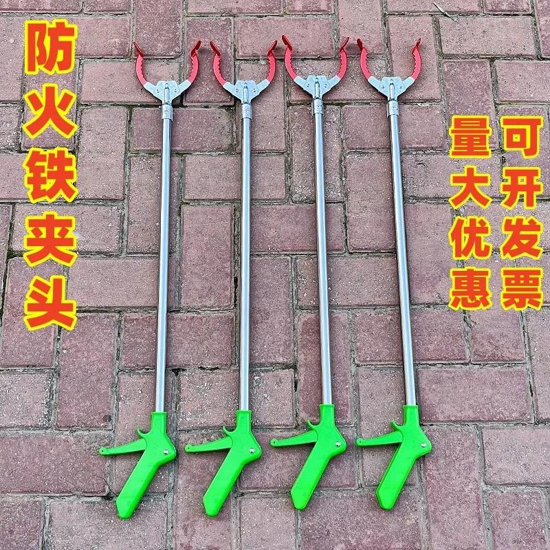 环卫垃圾夹子捡东西免弯腰夹鞋子抓夹捡垃圾夹子不锈钢户外拾物器