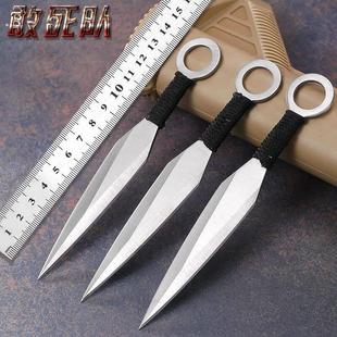 户外传统飞镖小刀不锈钢飞镖刀具户外小刀训练直飞炫飞练习飞镖扎