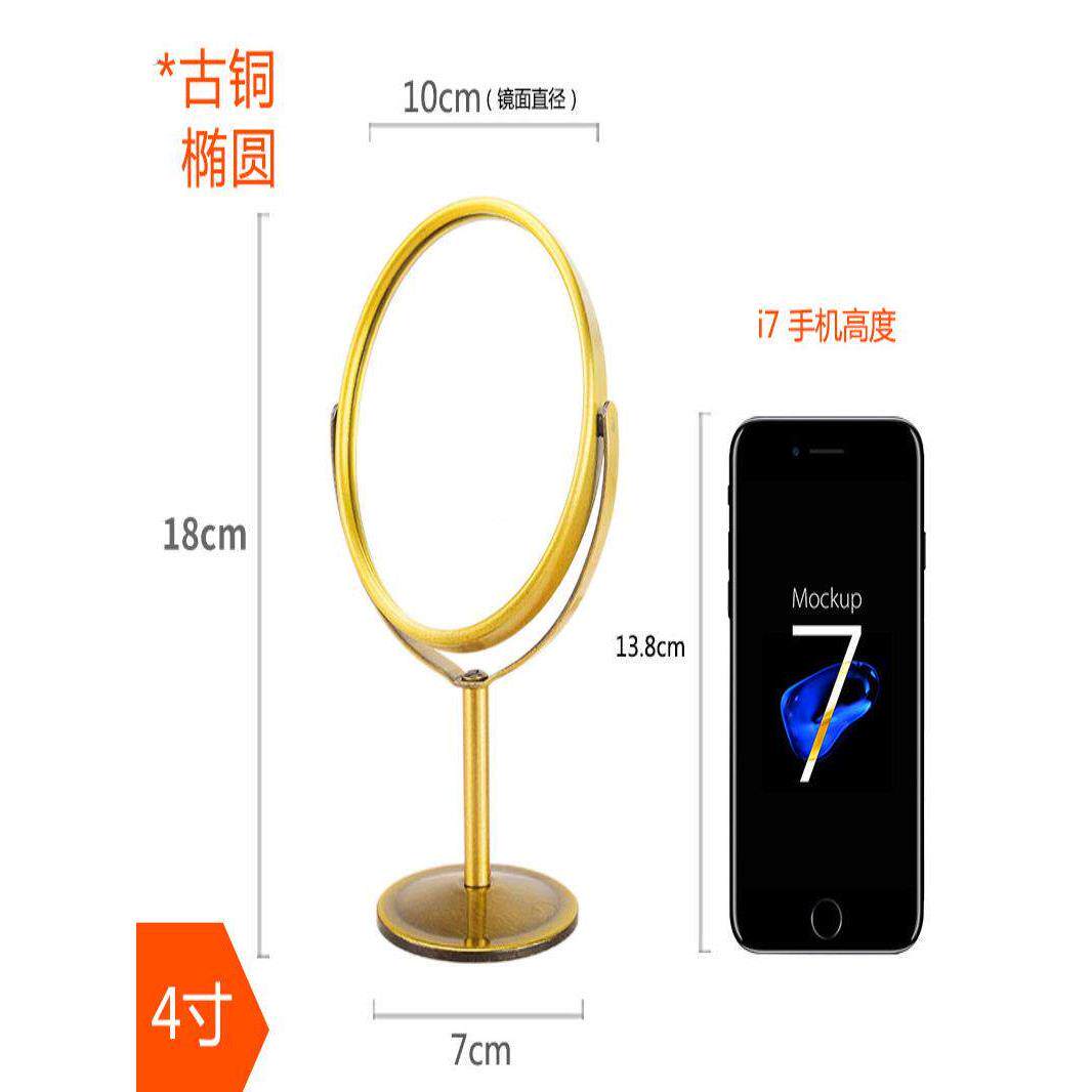 放大镜子50倍0清理毛孔挑刺化妆镜台式双面一小高清去黑头100倍4