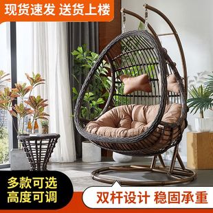 庭院户外吊篮室内家用秋千双人摇篮休闲吊椅阳台吊床网红懒人藤椅