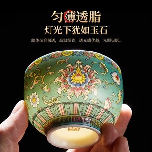家用喝茶小杯子茶盏主人杯茶碗 陶瓷功夫茶单个品茗杯日式