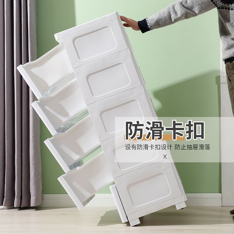 特大号加厚收纳柜子抽屉式塑料家用欧式五斗柜宝宝儿童衣柜储物柜