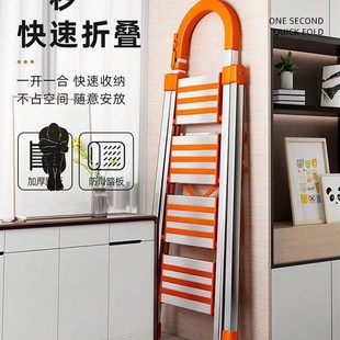 家用梯子不锈钢折叠四五步踏板梯人字梯多功能加宽加厚钢管移动梯