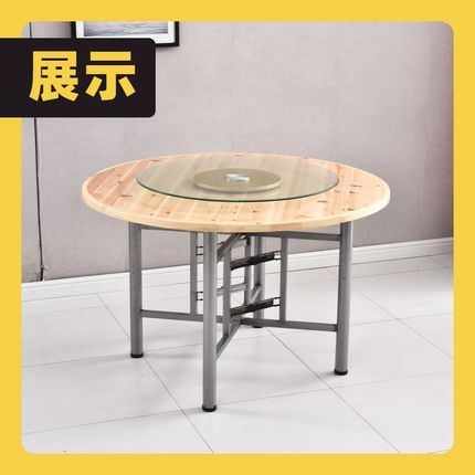 整圆大园桌面家用实木桌子酒店饭店饭桌杉木圆形餐桌圆桌面板加厚