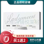 Gadymoom高阶版小魔豆压片糖果微商同款宝后燃燃膳食小魔豆