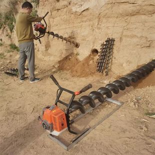 手扶式横向过路穿越钻机分节长螺旋可延长边坡支护锚杆钻洞打孔机