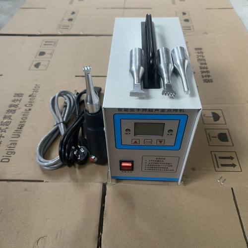 清粪带焊接机内饰中空板