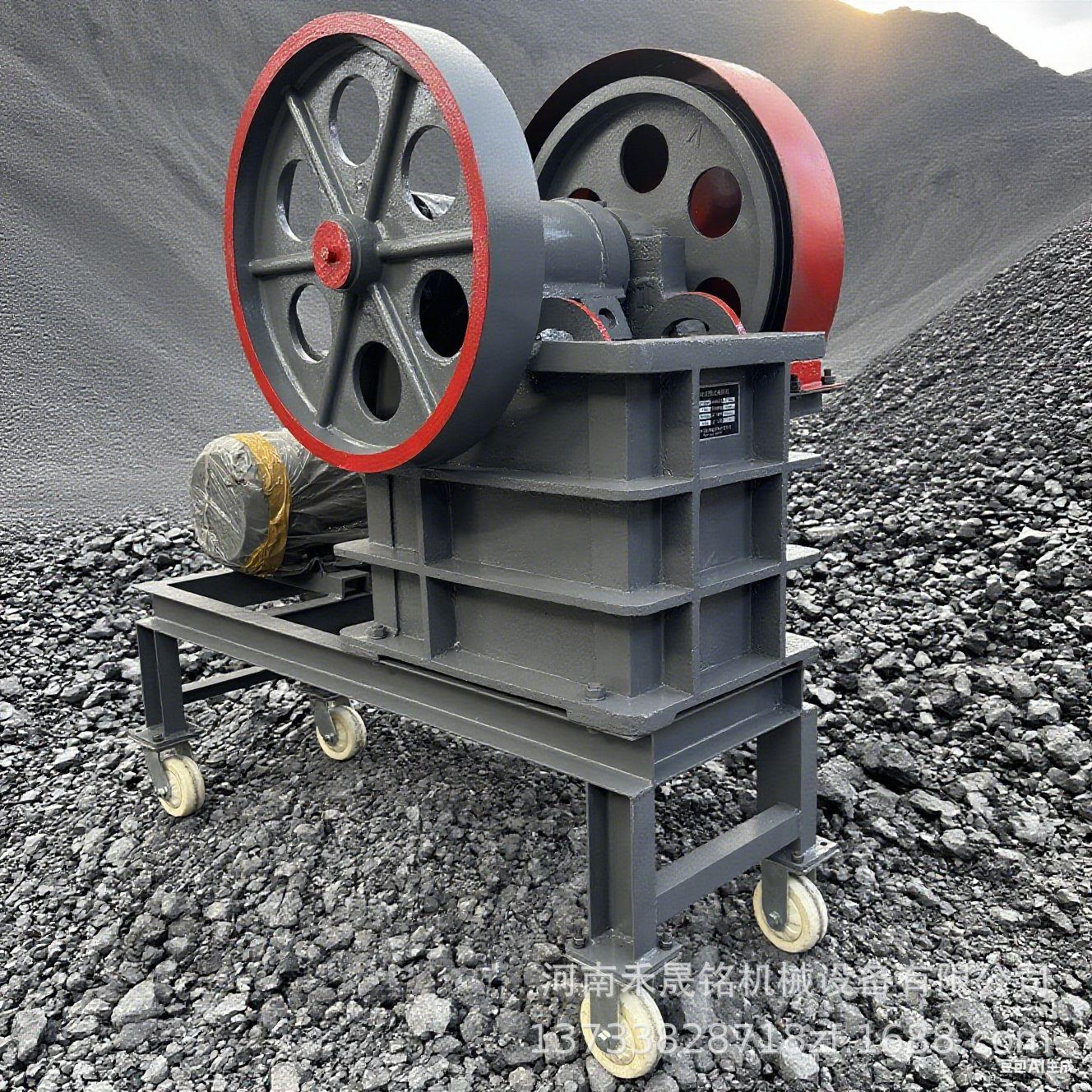 PE-150*250小型鄂式破碎机移动便携型颚破机砂石骨料制砂机