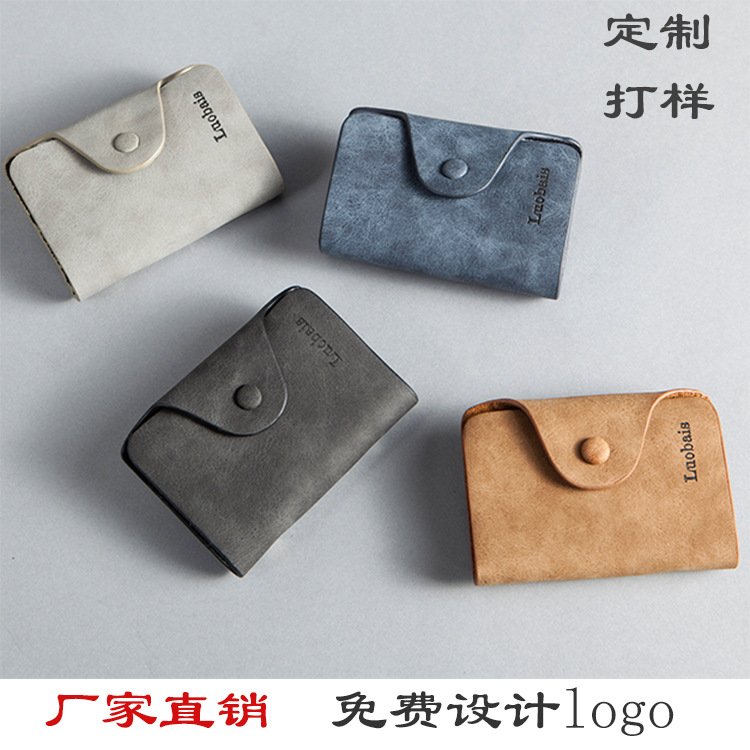 男女士卡包韩版PVC时尚多卡位银行卡套礼品广告收纳信用卡名片夹
