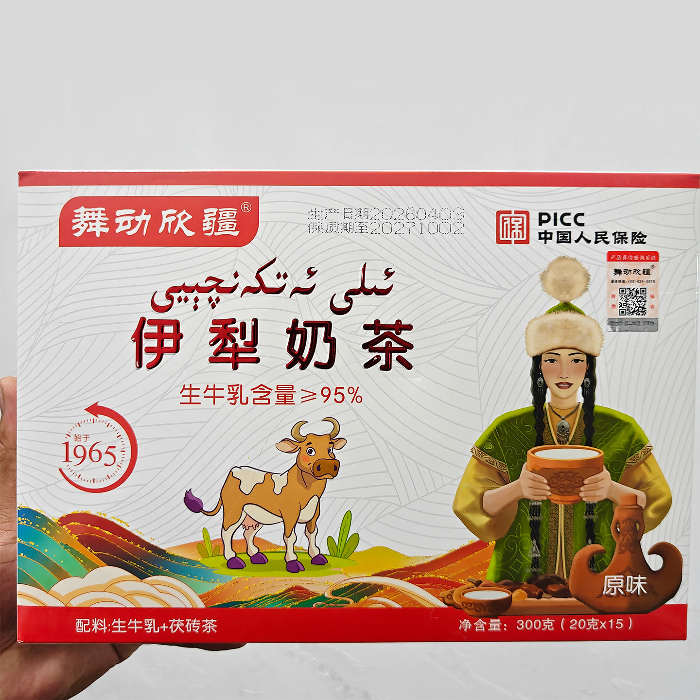 舞动欣疆新疆蒙古奶茶粉独立装图片