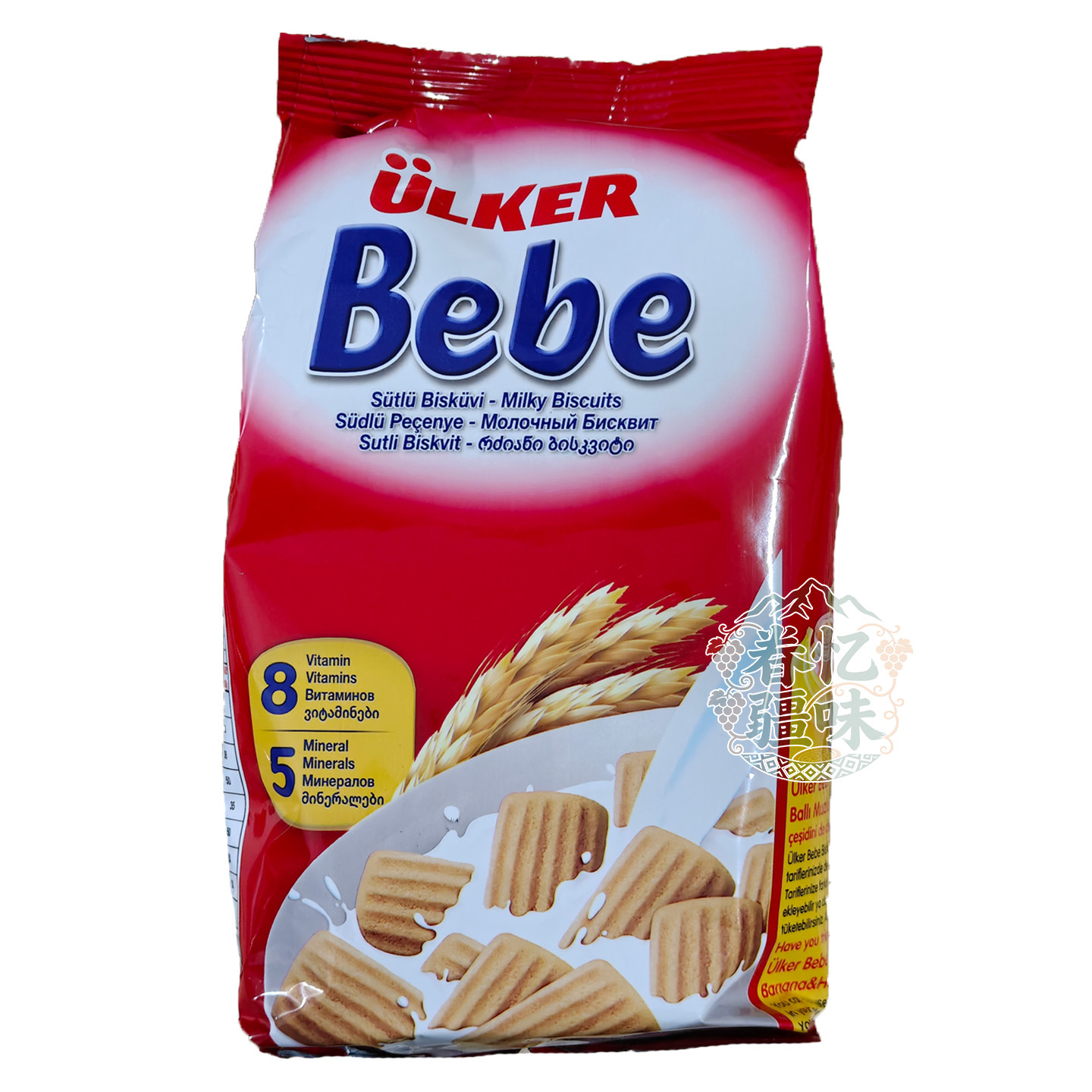 优客牌Bebe宝贝牛奶饼干190g/400g营养土耳其原装进口零食ULKER