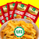 正宗重庆涪陵特产52g袋200袋去皮菜丝清淡味下饭菜整件包装 咸菜丝