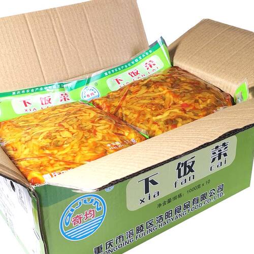 涪陵特产去皮榨菜丝开胃下饭菜350g2斤装酱腌菜榨菜开味菜咸菜丝