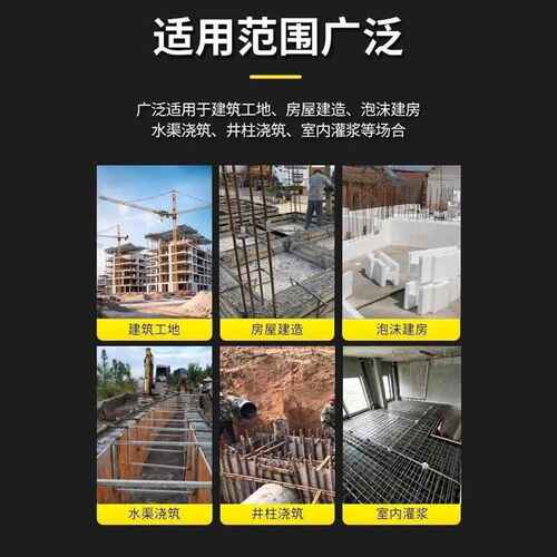 新型二次结构混凝土输送泵浇筑泵打柱子螺旋式上料机细石砂浆地泵