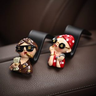 饰内饰实用好物用品大全 搞怪富婆汽车挂钩一对女生车载创意车内装