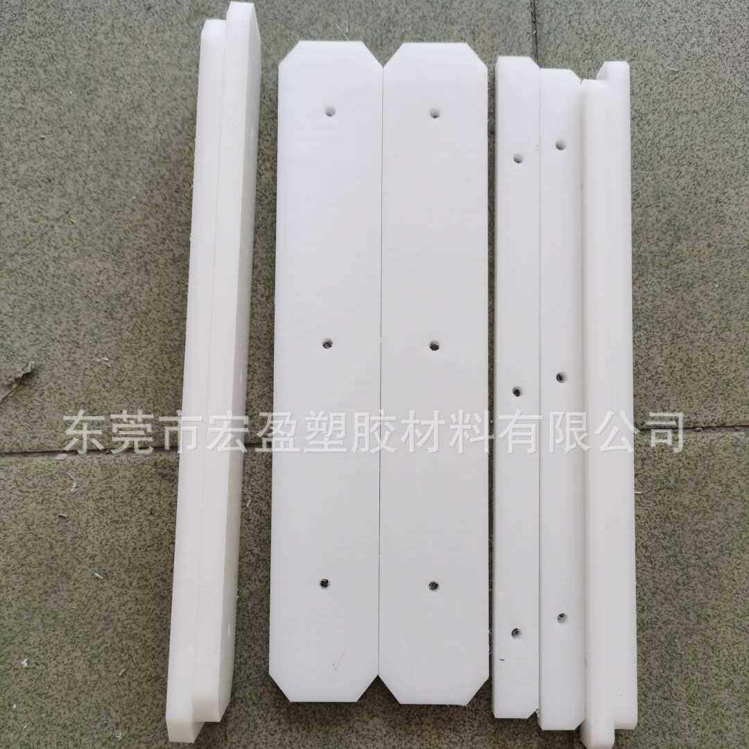 精密铣槽异形加工白色POM板 蓝色POM板 灰色POM板高硬度POM板,五金/工具,塑料板,淘宝优惠券,粉丝福利购,淘宝优惠卷