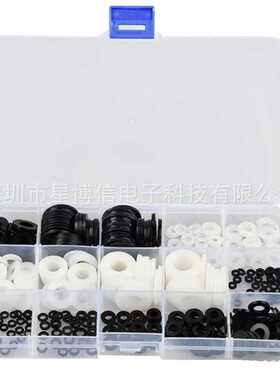 480PCS尼龙垫片 绝缘塑料平垫圆圈 塑胶垫圈 白色黑色 套件M2-M10
