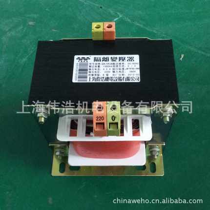 供应单相控制变压器BK-3000VA 380转220V127V36V机床控制变压器