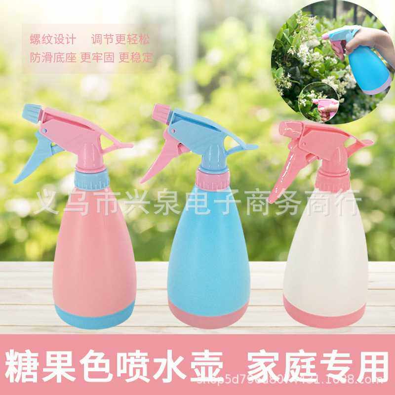 手压式彩色喷壶器浇水壶园艺洒水浇花小喷壶喷雾壶喷水壶2元店,鲜花速递/花卉仿真/绿植园艺,洒水/浇水壶,淘宝优惠券,粉丝福利购,淘宝优惠卷
