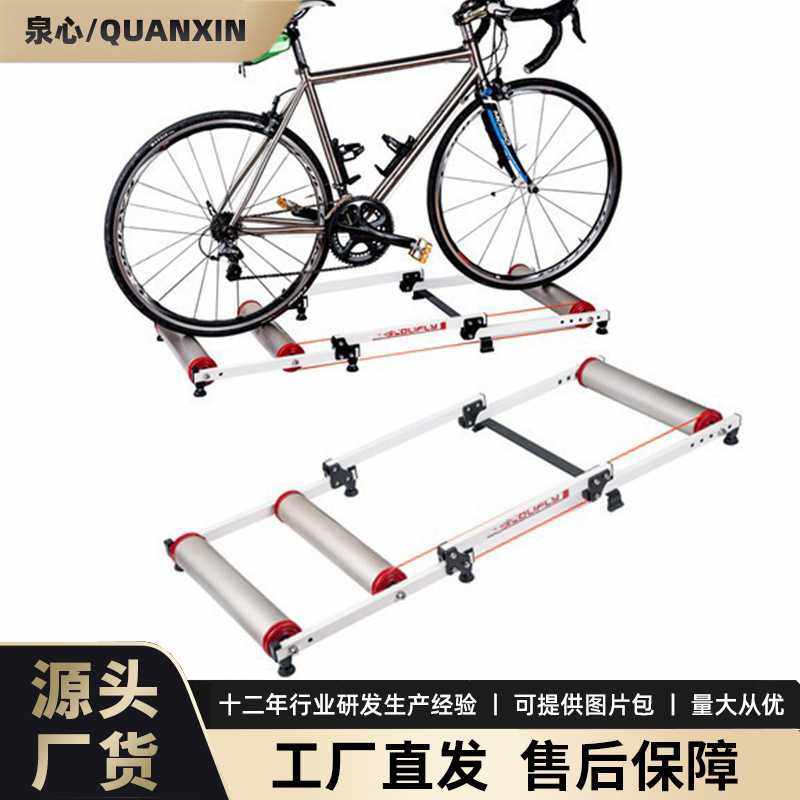 金属铝合金滚筒式磁阻山地自行车骑行台室内可伸缩训练健身台