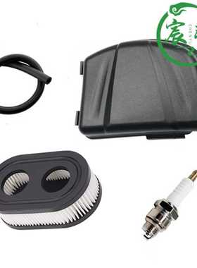 Briggs & Stratton  798452 595658 空滤器 空滤器罩 百力通配件