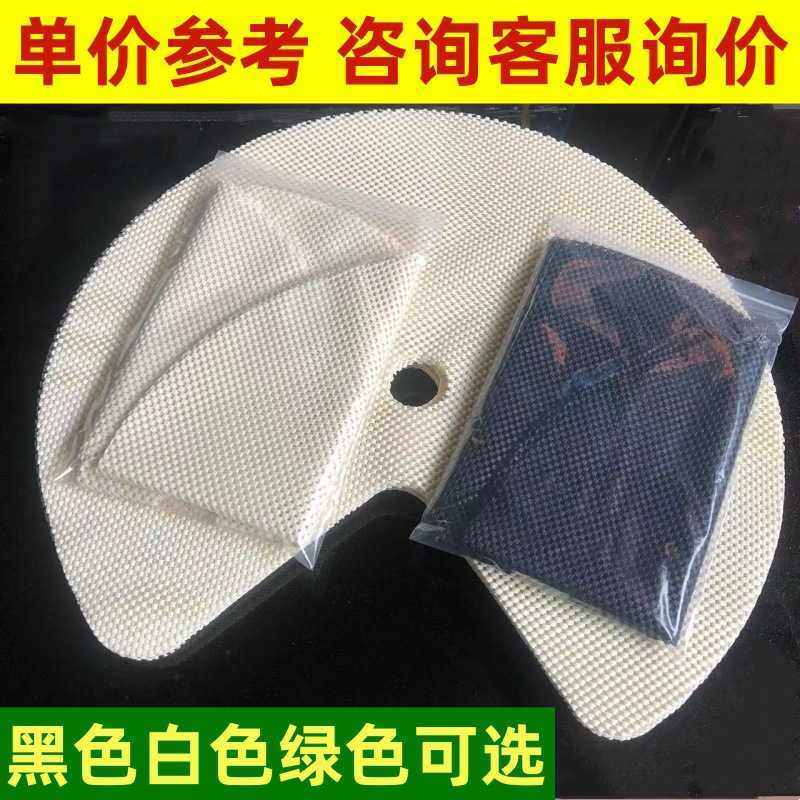 柜角转盘搁板衬垫厨房圆形搁板防滑垫 懒人苏珊搁板内衬pvc防滑垫,橡塑材料及制品,工业陶瓷,淘宝优惠券,粉丝福利购,淘宝优惠卷